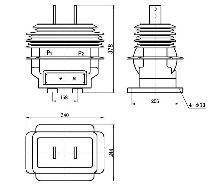 33kv Indoor Single-Phase Epoxy Resin Casting Type Current Transformer for Metering 11kv, 24kv,