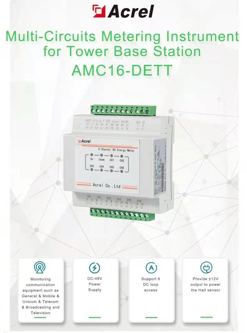 Amc16-Dett 6 Circuits DC Energy Meter with Hall Sensor for Telecom Tower